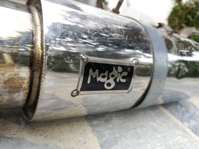 Exhaust muffler