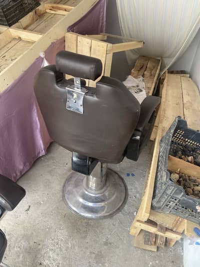 Saloon Chair