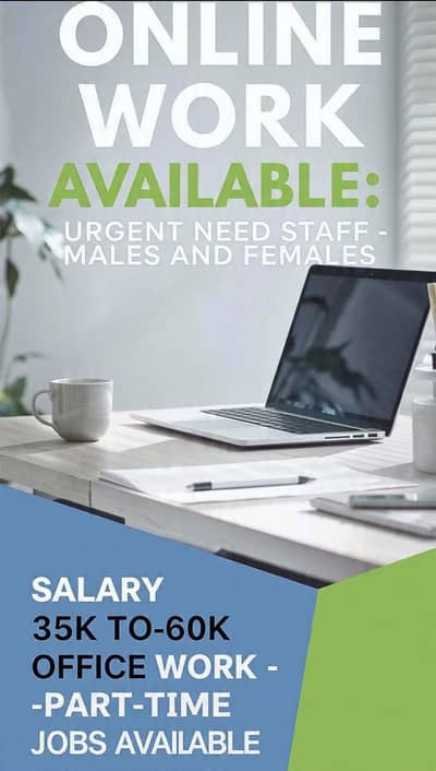 PART TIME WORK AVAILABLE FOR MALES AND FEMALES URGENT ‼