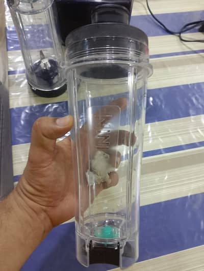 Ninja blender
