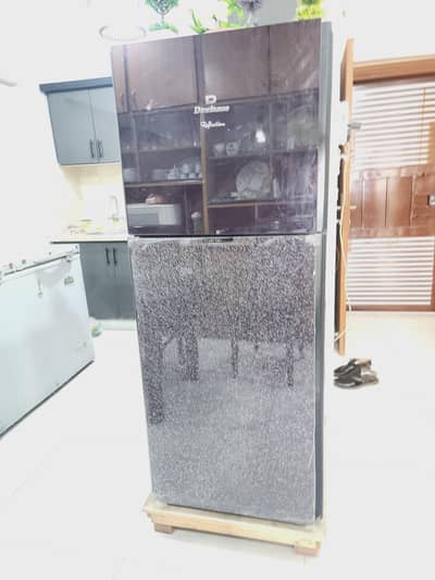 Dawlence refrigerator,