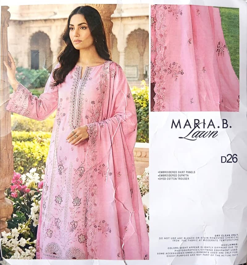 Maria B Lawn 0