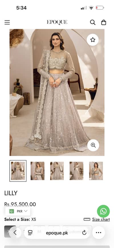 Epoque designer dress
