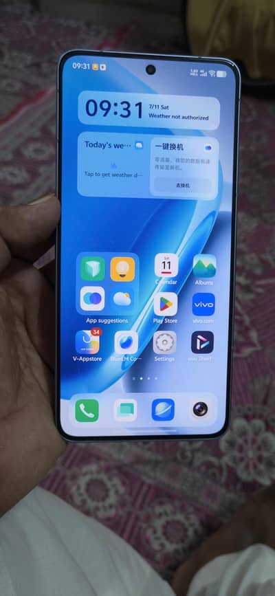 Vivo Iqoo Neo 11 5g full box