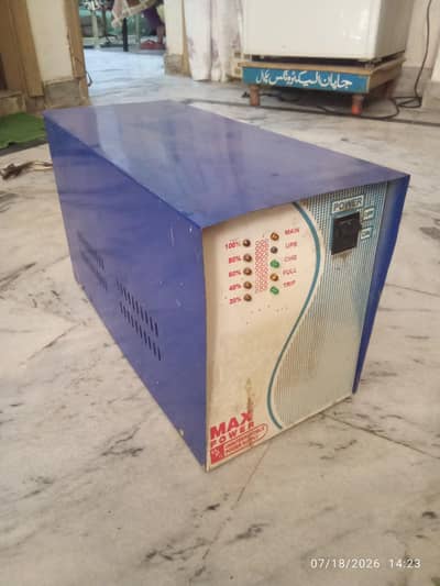ups local 750 watt