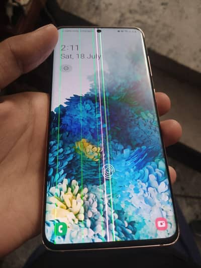 Samsung Mobile S20
