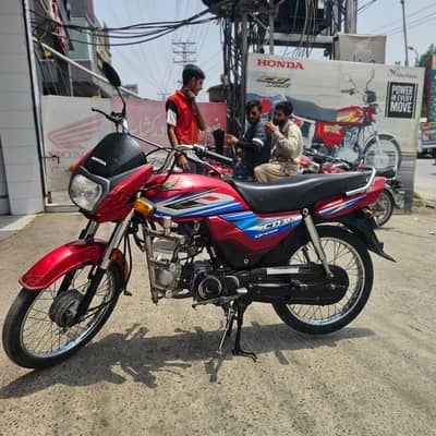 Honda cd 70 dream 2019