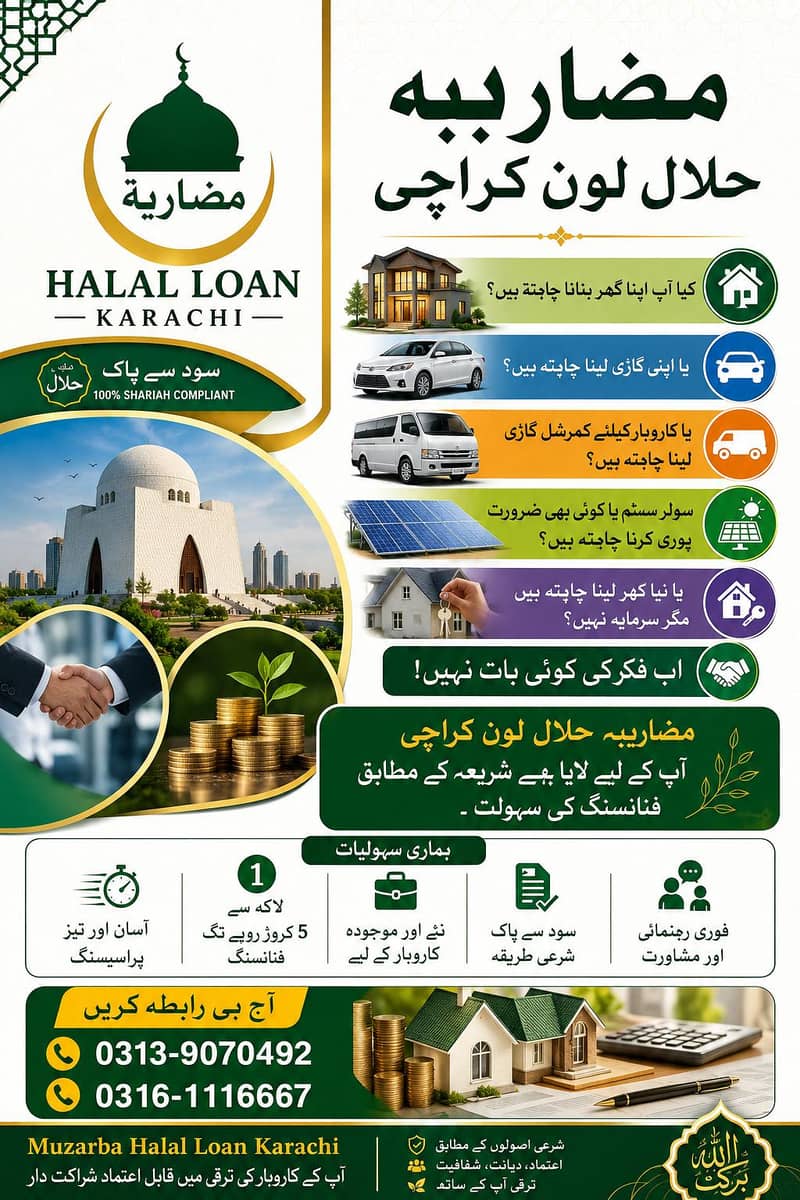 sales manager 0