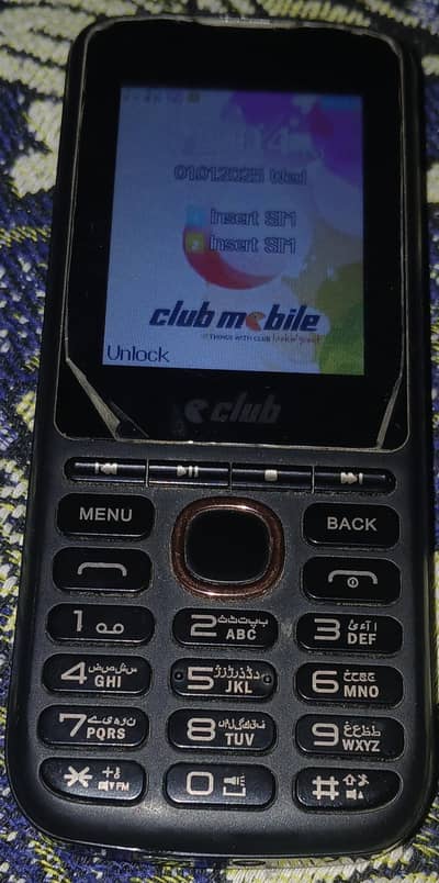 CLUB Mobile