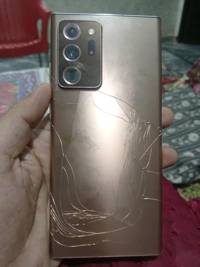 Samsung Mobile Note 20 Ultra