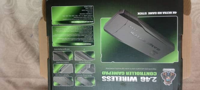 2.4g wireless game