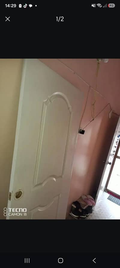 door vip condition