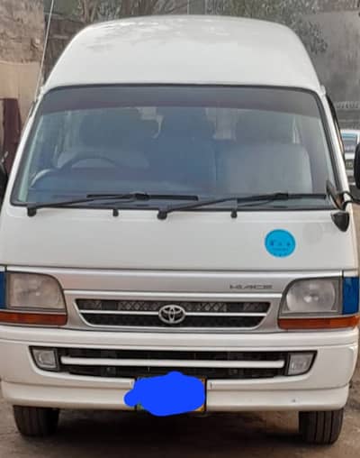 Toyota Highroof 125