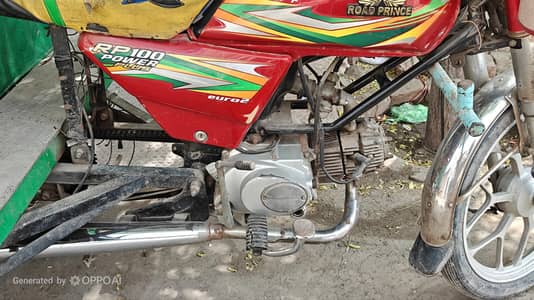 Road prince 110cc WhatsApp. 03480621631