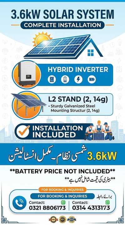 3.6 kw Solar System
