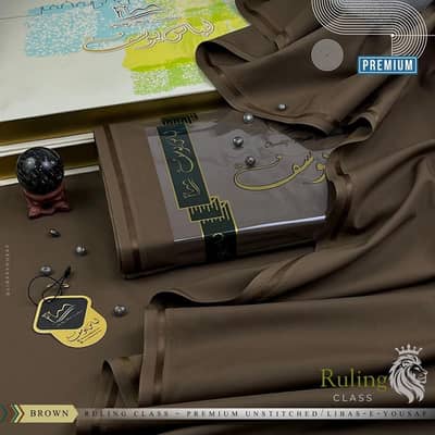 Libas-e-Yousaf Ruling Class Premium Unstitched Men's Suit