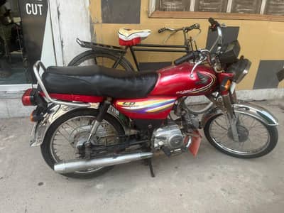 cd70 bike