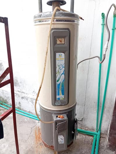 Geyser(Gas).