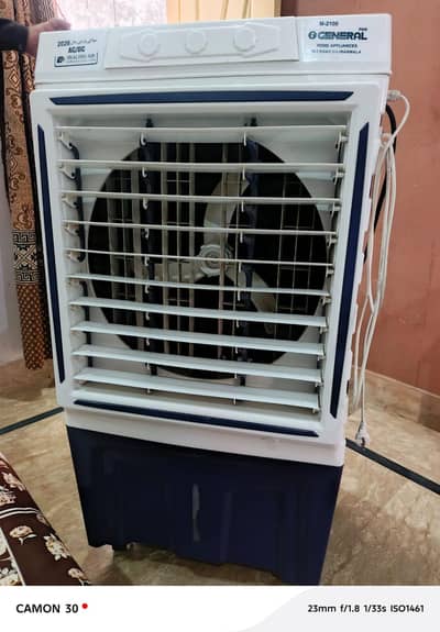 pak General Air cooler