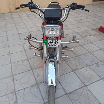 honda cd 70 2021 model