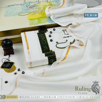 Libas-e-Yousaf Rulling Class Premium Unstiched Mens Suit Dor Men's