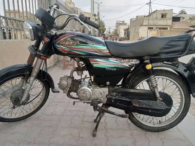 bike 70cc unique