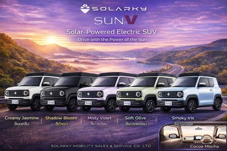Book Pakistan's First Solar-Assisted Electric Compact SUV- Solar Asia