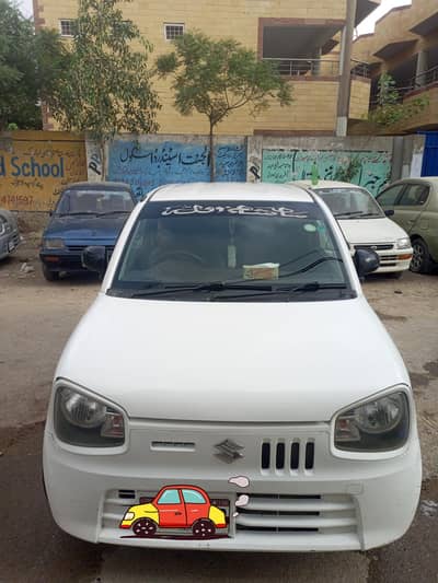 Suzuki Alto 2022 ( 03123453127 )