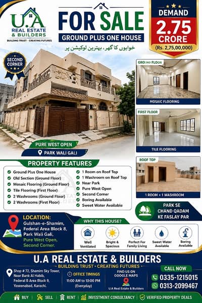 GULSHAN E SHAMIM HOUSE FOR SALE GROUND PLUS ONE