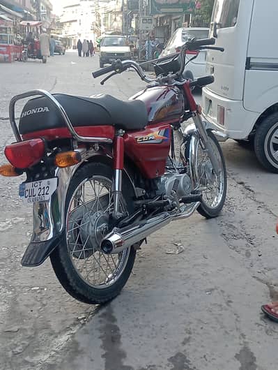 Honda CD 70 2024 model
