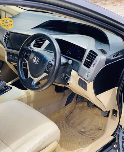 Honda Civic VTi Oriel 2013