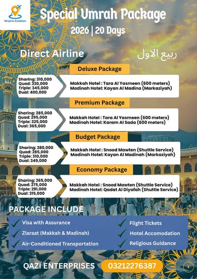 UMRA VISA FAIMILY VISIT VISA AIR TICKETING PERSONAL BAGGAGE