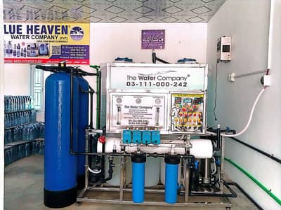 Complete RO Plant setup for Sale | Excellent Condition | Used 3 months