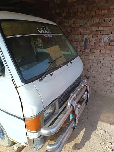 mazda van