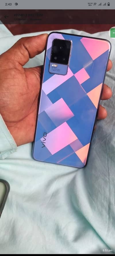 vivo v21e