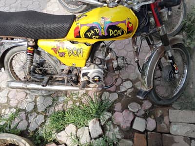 united 70 cc model 2018