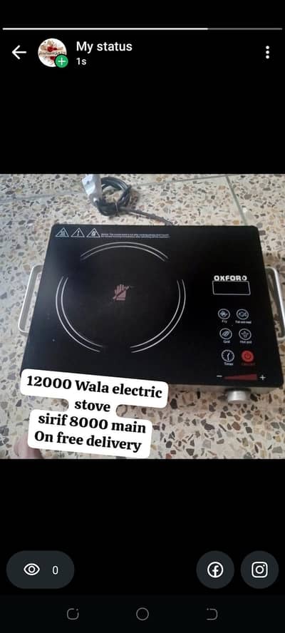 8000 main oxford electric stove.