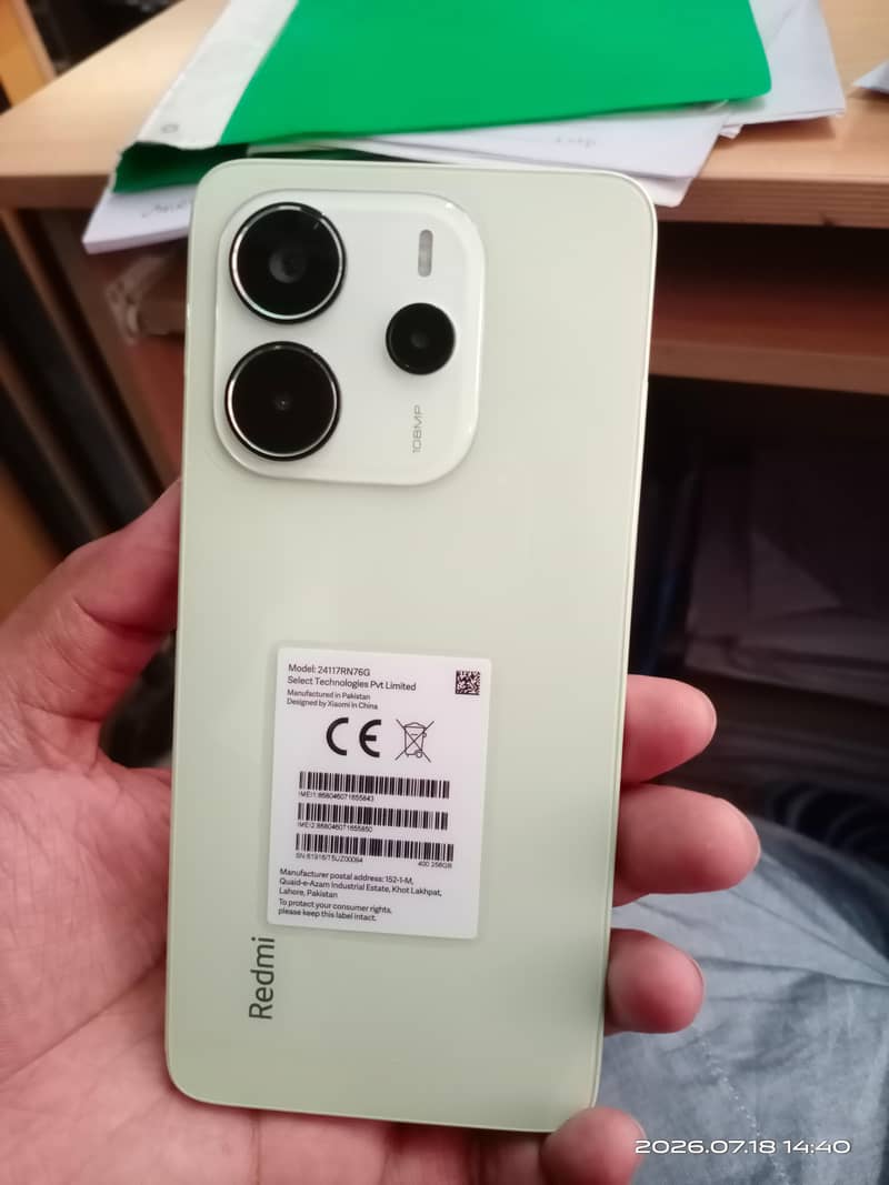 Xiaomi Redmi Note 14 0