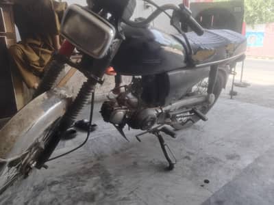 cd 70 ok bike