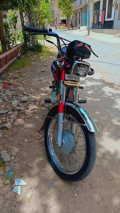 rad calar