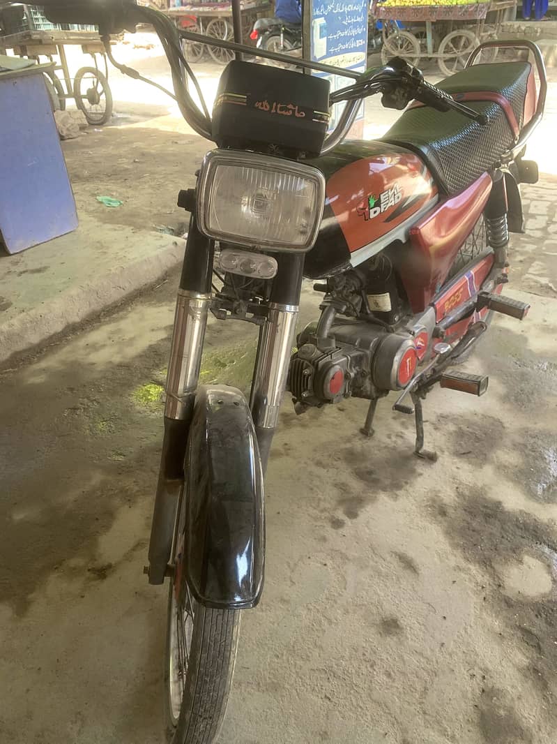Cd 70 Unique 1