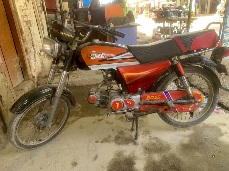 Cd 70 Unique 2