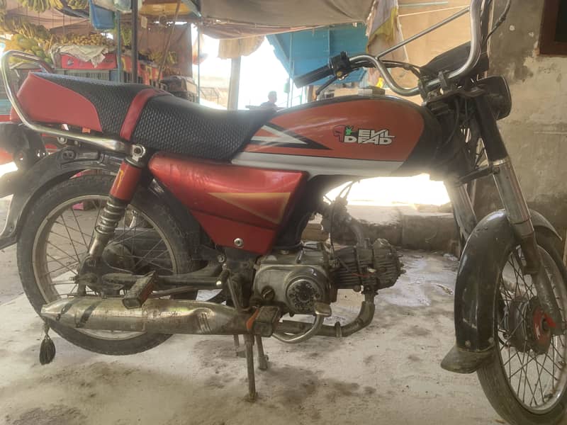 Cd 70 Unique 3