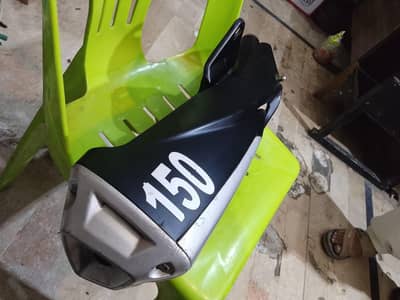 Archi bike silencer