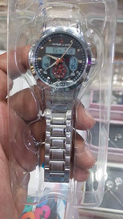 Alfajar Watch
