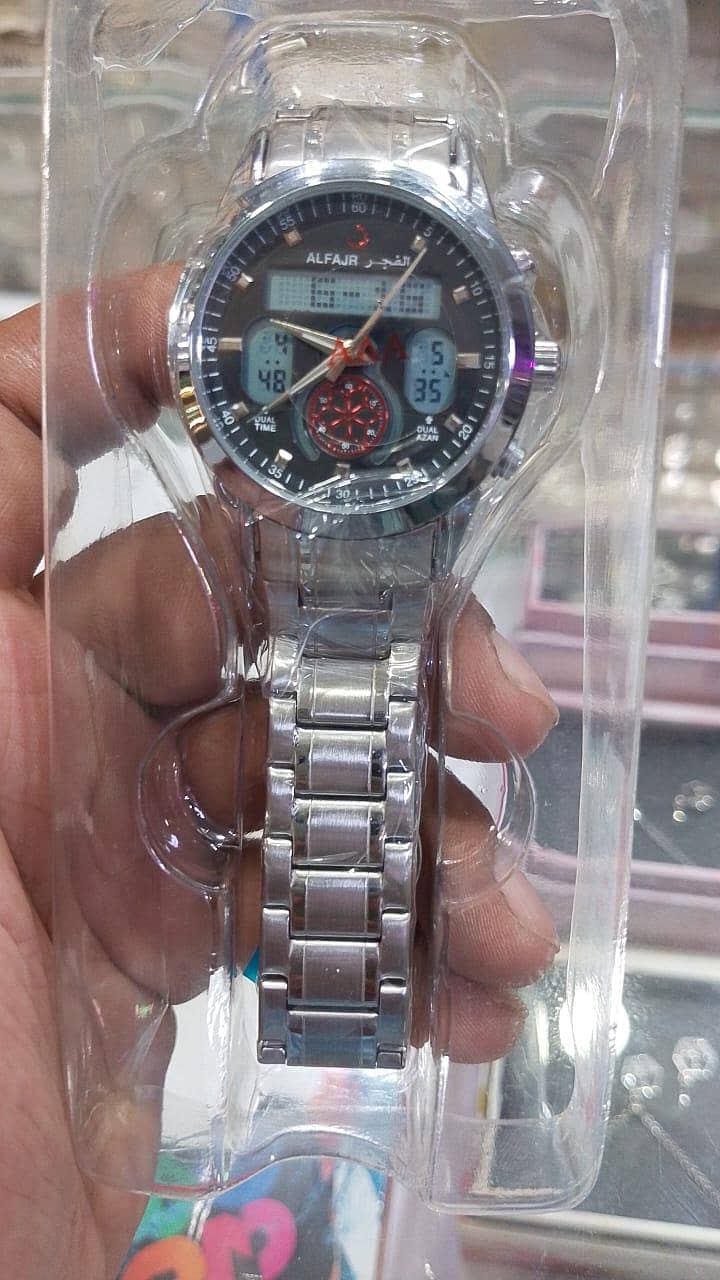 Alfajar Watch 0