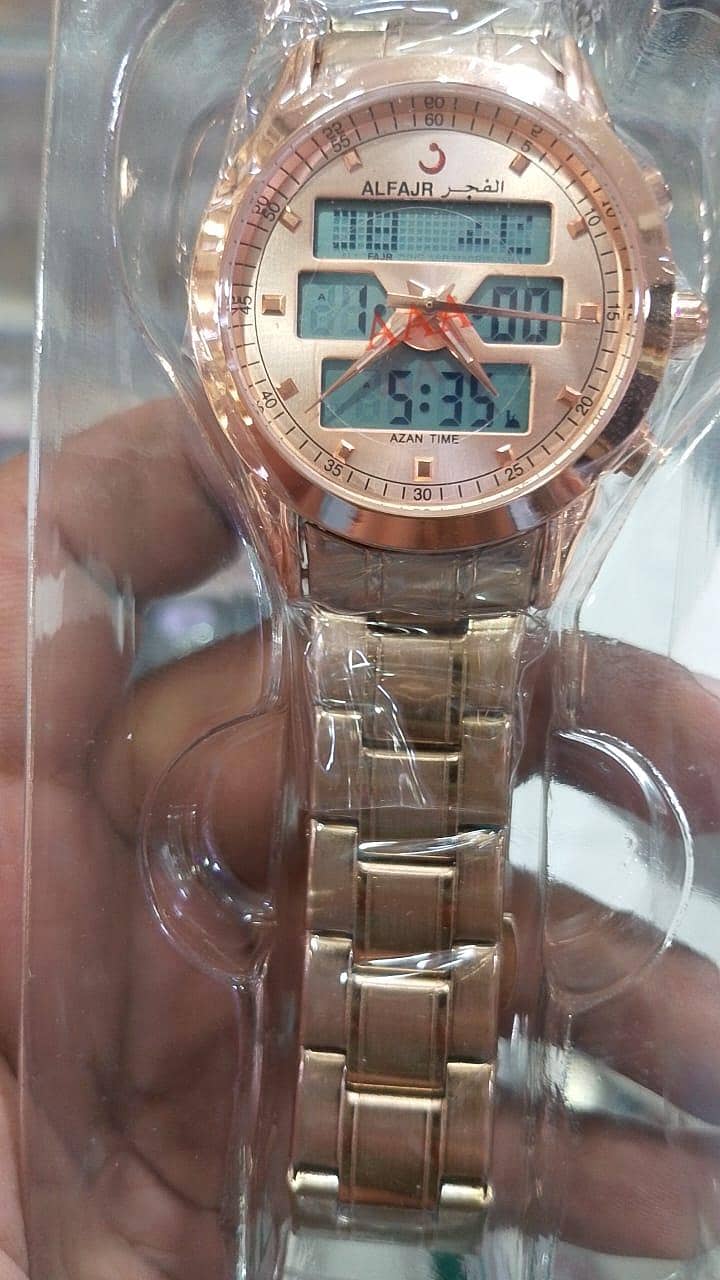 Alfajar Watch 2