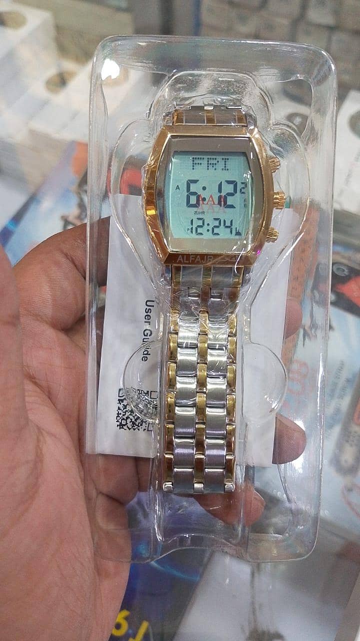Alfajar Watch 12