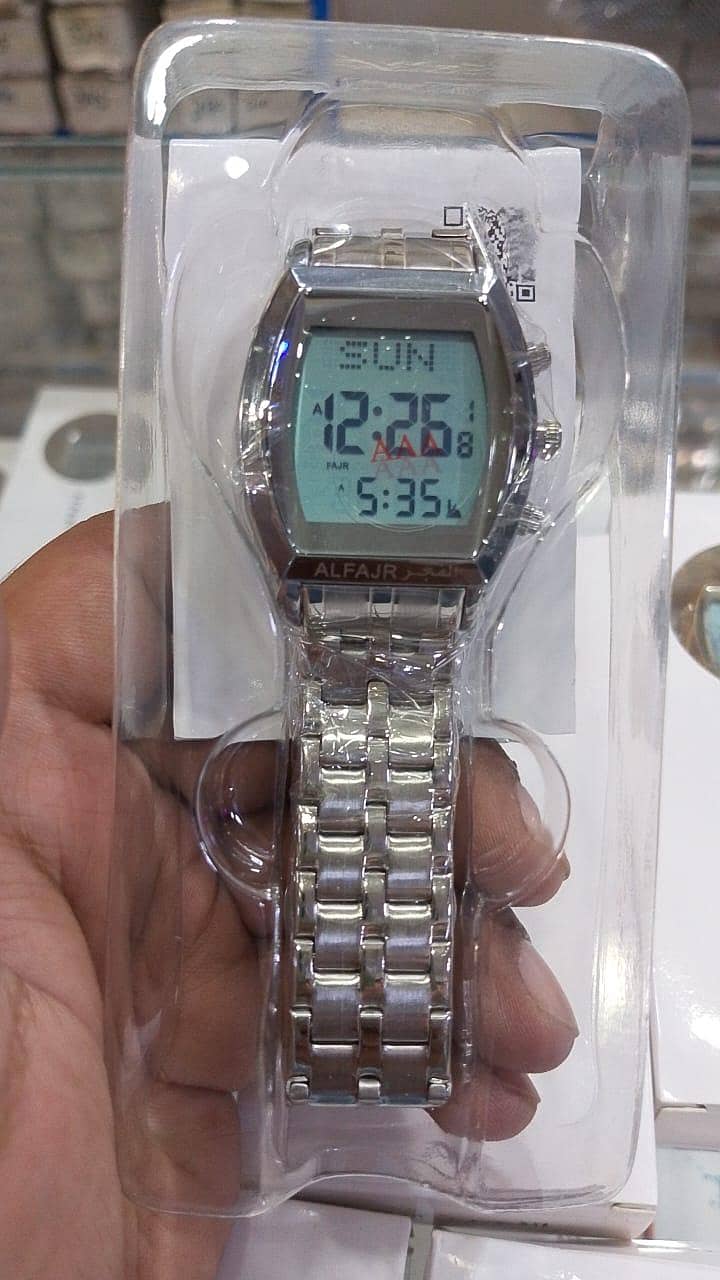 Alfajar Watch 17