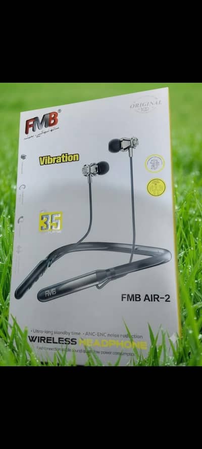 FMB Air 2
